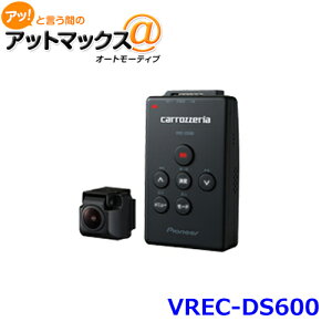 VREC-DS600 carrozzeria JbcFA hCuR[_[ tHD hCuR[_[NΉ WDR GPS {VREC-DS600[600]}
