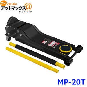 厩H ebNvX 2tᏰK[WWbL GNXgnCtg MP-20T