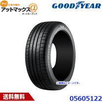 楽天市場】グッドイヤー 175 60 16の通販
