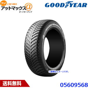 GOOD YEAR �O�b�h�C���[ 05609568 �I�[���V�[�Y���^�C�� 1�{ VECTOR 4Seasons Hybrid �x�N�^�[ �t�H�[�V�[�Y���Y �n�C�u���b�h 165/65R13 77H 13�C���`