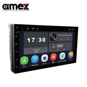 yVi݌Ɍzؐ쏊 AMEX-SL01a X}z`[ fBXvCI[fBI 7C` 2DIN 180MM X}zA obNJA