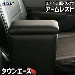 Azur AY[ A[Xg R\[{bNX g^ ^EG[X S402M S412M ubN { [J[