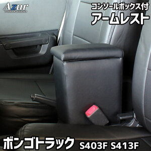 Azur AY[ A[Xg R\[{bNX }c_ {SgbN R02/07` ubN { [J[