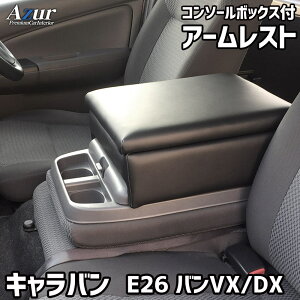Azur AY[ A[Xg R\[{bNX Y NV350 Lo E26 oVX/DXi2WDj ubN { [J[