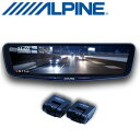 ALPINE アルパイン DMR-M01R 11.1型 デジタルミラードラレコ FULL HD高画質 HDR ドライブレコーダー タッチパネル