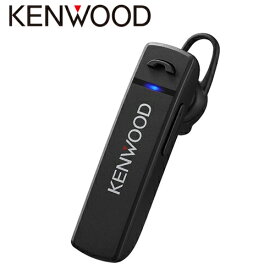 KENWOOD ケンウッド Bluetooth 片耳 ワイヤレスヘッドセット ブラック KH-M300-B {KH-M300-BK[905]}