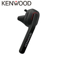 送料無料 KENWOOD ケンウッド Bluetooth 片耳 ワイヤレスヘッドセット ブラック KH-M700-B {KH-M700-BK[9…