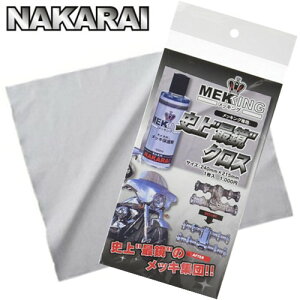 ybLOK̔㗝XziJC jŋ̃NX 1 bLOpNX ~KLOpNX