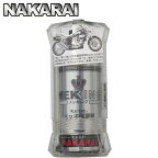 【メッキング正規販売代理店】ナカライ 史上最鏡のメッキ保護剤 MEKKING メッキング 100ml 専用クロス付属