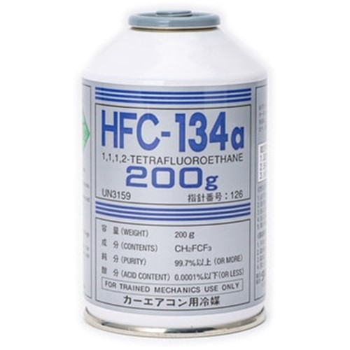 カーエアコン ガス r134a R134A HFC-134a 1本 クーラーガス エアコンガス メーカー指定できません。