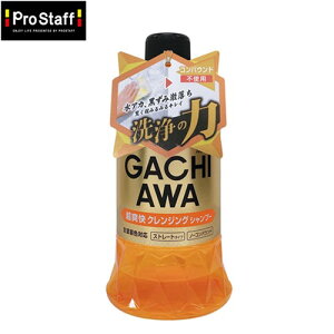 PROSTAFF vX^bt S186 K`A Vv[ NWO m[RpEh C  zC[