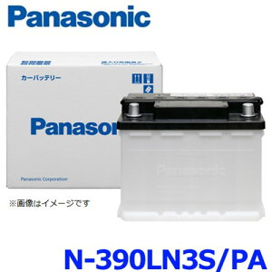 �p�i�\�j�b�N �J�[�o�b�e���[ N-390LN3S/PA EN�K�i�i ���{�ԗp EN�^�C�v �J�[�o�b�e���[ PA�V���[�Y 390LN3S-PA