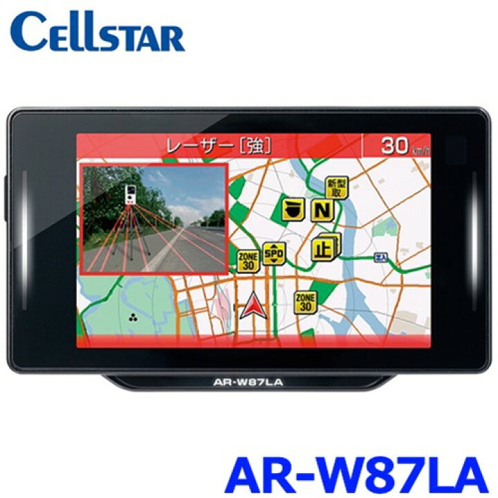 楽天市場】CELLSTAR セルスター ASSURA アシュラ AR-W87LA レーザー式 