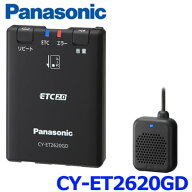 Panasonic パナソニック CY-ET2620GD ETC2.0車載器 新セキュリティ対応 GPS付き発話型 内部突起対応 セッ…