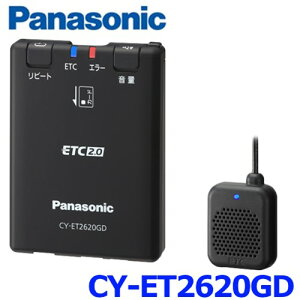 Panasonic pi\jbN CY-ET2620GD ETC2.0ԍڊ VZLeBΉ GPStb^ ˋNΉ ZbgAbv