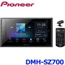 楽天市場】dmh-sz700の通販