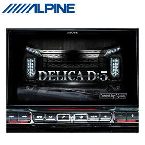ALPINE ApC EX11NX2-D5-1-AR fJD:5 p 11^J[ir rbOX WXGA 2020Nx {EX11NX2-D5-1-AR[960]}