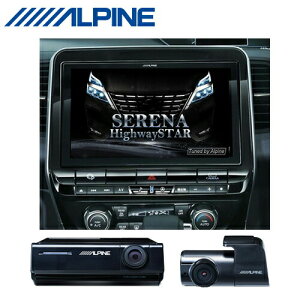 ALPINE ApC EX11NX2-SE-27-L-AM-DR ZiiC27njp11^J[ir rbOX11 hCuR[_[pbP[W {EX11NX2-SE-27-L-AMDR[960]}