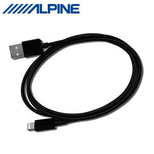 ALPINE ApC KCU-471I2 iPod/iPhonepLightningP[u(1m)  {KCU-471I2[960]}