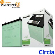 新品 正規品 パナソニック カーバッテリー N-60B24L/CR (L端子) サークラ 標準車(充電制御車)用 60B24L-CR