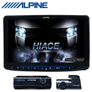 ALPINE ApC XF11NX2-HI-200-NR-DR nCG[X/WAXG[Xp11^J[ir hCuR[_[pbP[W {XF11NX2-HI-200-NR-DR[960]}