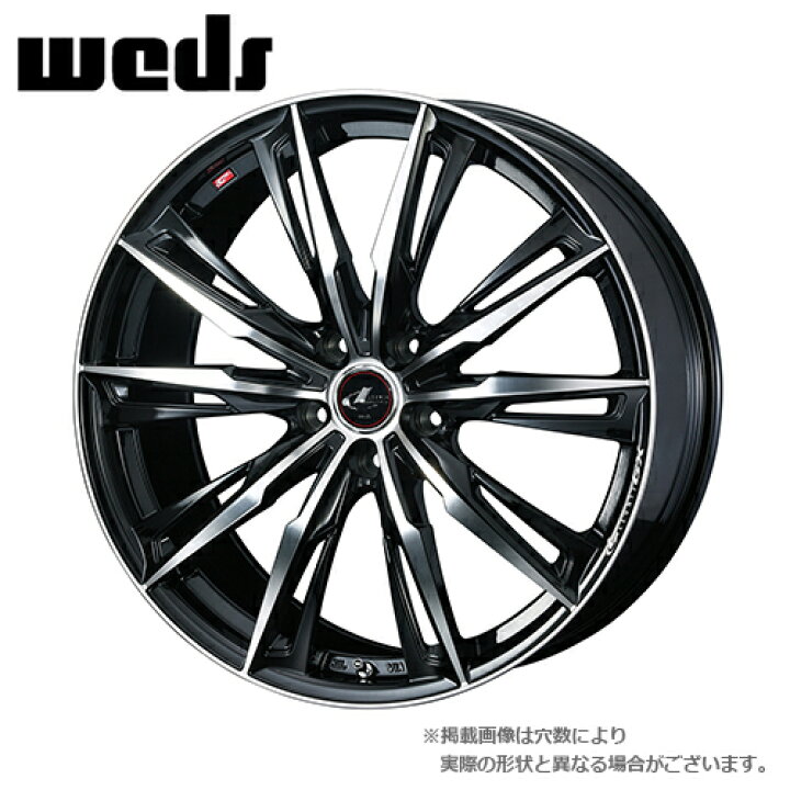 楽天市場】【4本購入で特典付】WEDS ウェッズ 0039361 アルミホイール1 