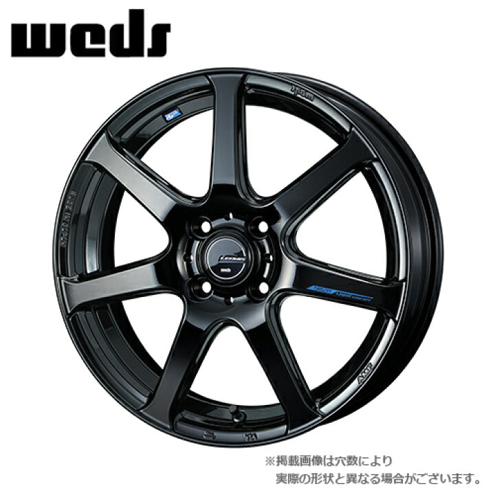 楽天市場】【4本購入で特典付】WEDS ウェッズ 0039558 アルミホイール1 