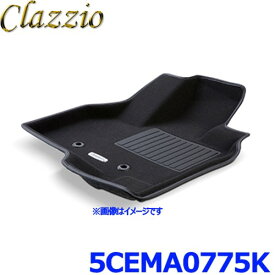 Clazzio クラッツィオ 車種別専用 立体構造 フロアマット スタンダードタイプ EM-0775 フロントのみ デリカD:5