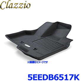Clazzio クラッツィオ 車種別専用 立体構造 フロアマット NEWラバータイプ ED-6517 1台分セット タント タントカスタム シフォン シフォンカスタム