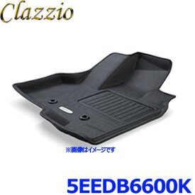 Clazzio クラッツィオ 車種別専用 立体構造 フロアマット NEWラバータイプ ED-6600 1台分セット ピクシスバン ハイゼットカーゴ サンバーバン