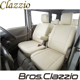 Clazzio クラッツィオ Bros.Clazzio ブロスクラッツィオ 車種別シートカバー 軽自動車全席分セット EH-0320 ザッツ