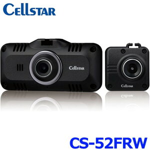 CELLSTAR ZX^[hCuR[_[ CS-52FRW O2J hR