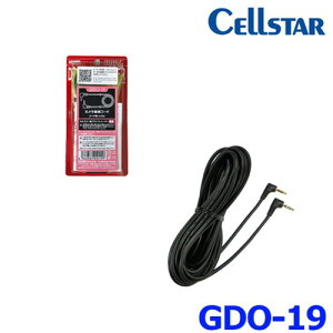 CELLSTAR ZX^[ GDO-19 JڑR[h 4.5m ZX^[hCuR[_[p