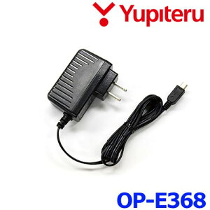 ���s�e�� OP-E368 AC�A�_�v�^�[ �h���C�u���R�[�_�[�p ���ƒ�Ń��s�e�����i���g����
