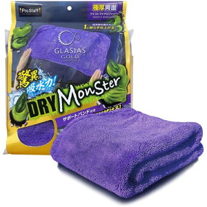 Pro Staff vX^bt GLASIAS GOLD OVAX S[h DRY Monster hCX^[ P191 zNX 唻TCY ɍב@