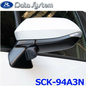 f[^VXe Data System ԎʃTChJLbg SCK-94A3N g^@ANAiMXPK10E11E15E16jR3.7`