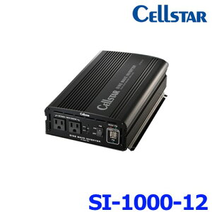 CELLSTAR ZX^[ SI-1000/12V g Co[^[ DC12V  AC100V֕ϊ SIV[Y ő1000W io800W ƒpRZg USBo SI-1000-12V