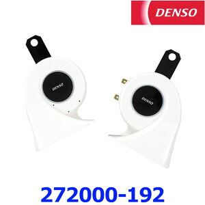 DENSO �f���\�[ JHORN POWER'D �W�F�C�z�[���p���[�h J�z�[�� JPDNX-W 272000-192 �z���C�g 12V��p