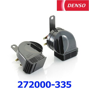 DENSO �f���\�[ JHORN HYPER �W�F�C�z�[���n�C�p�[ J�z�[�� �h���^�C�v JHDNX-B 272000-335 �u���b�N 12V��p denso �n�C�p�[ �z�[�� ������ ��i �C�i