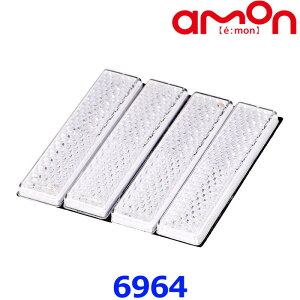 amon G[H 6964 tN^[ 