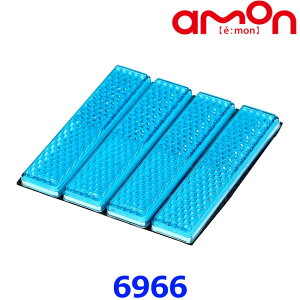 amon G[H 6966 tN^[ 