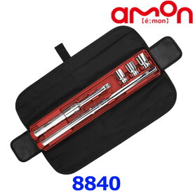 amon エーモン工業 イージーパワーレンチ 8840 TIRE MAINTENANCE タイヤ工具