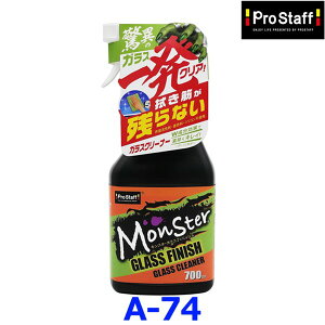 Pro Staff vX^bt X^[ KXtBjbV A74 A-74 ق̃KXN[i[