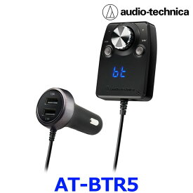 AUDIO-TECHNICA オーディオテクニカ AT-BTR5 Bluetooth搭載ハンズフリー機能付オーディオレシーバー