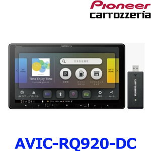 JbcFA pCIjA AVIC-RQ920-DC J[ir yir 9C` HD TV DVD CD Bluetooth SD `[i[ irQ[V lbg[NXeBbNt