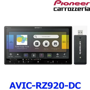 JbcFA pCIjA AVIC-RZ920-DC J[ir yir 7C` HD TV DVD CD Bluetooth SD `[i[ irQ[V lbg[NXeBbNt