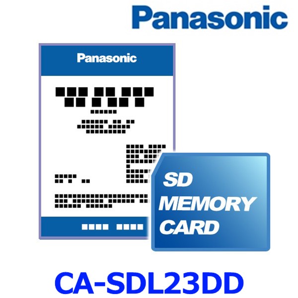 楽天市場】パナソニック CA-SDL23DD 2023年度版 地図SDHCメモリー 