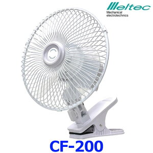 厩H Meltec ebN J[t@ 8C` CF-200 @ DC24VԐp ͗