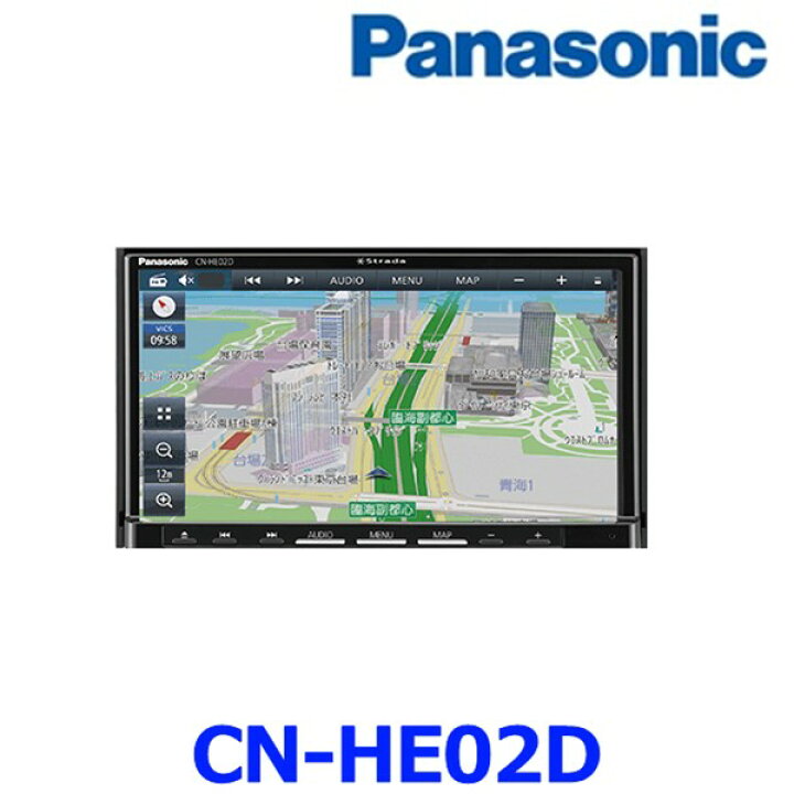 楽天市場】パナソニック CN-HE02D ストラーダ カーナビ 7V型 HD液晶  