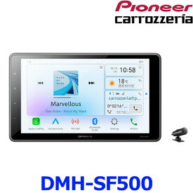 カロッツェリア パイオニア DMH-SF500 9インチ ディスプレイオーディオ フローティング Bluetooth USB チューナー DSPメインユニット